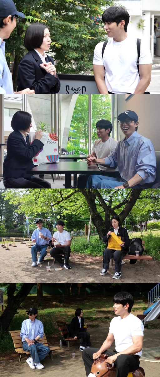 "저한테 왜 이러세요?"…심은경, 이이경 선물에 당황한 이유 (놀뭐)