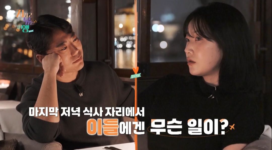 쌈닭 이미지