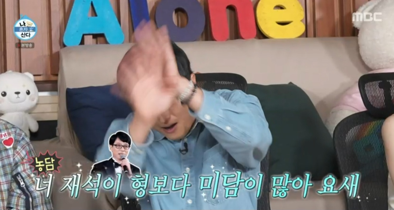 진국 이미지