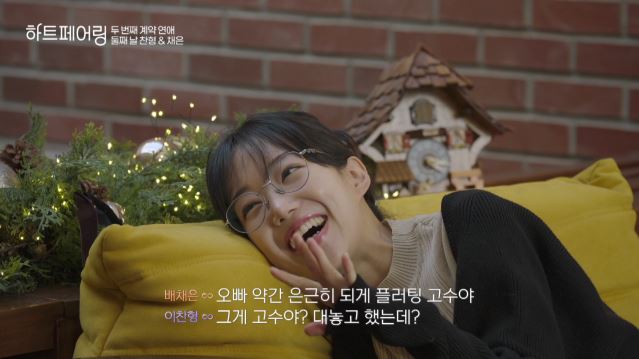 취중진담 이미지
