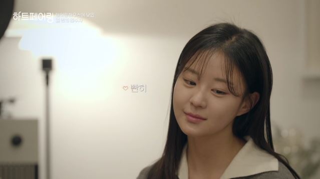 취중진담 이미지