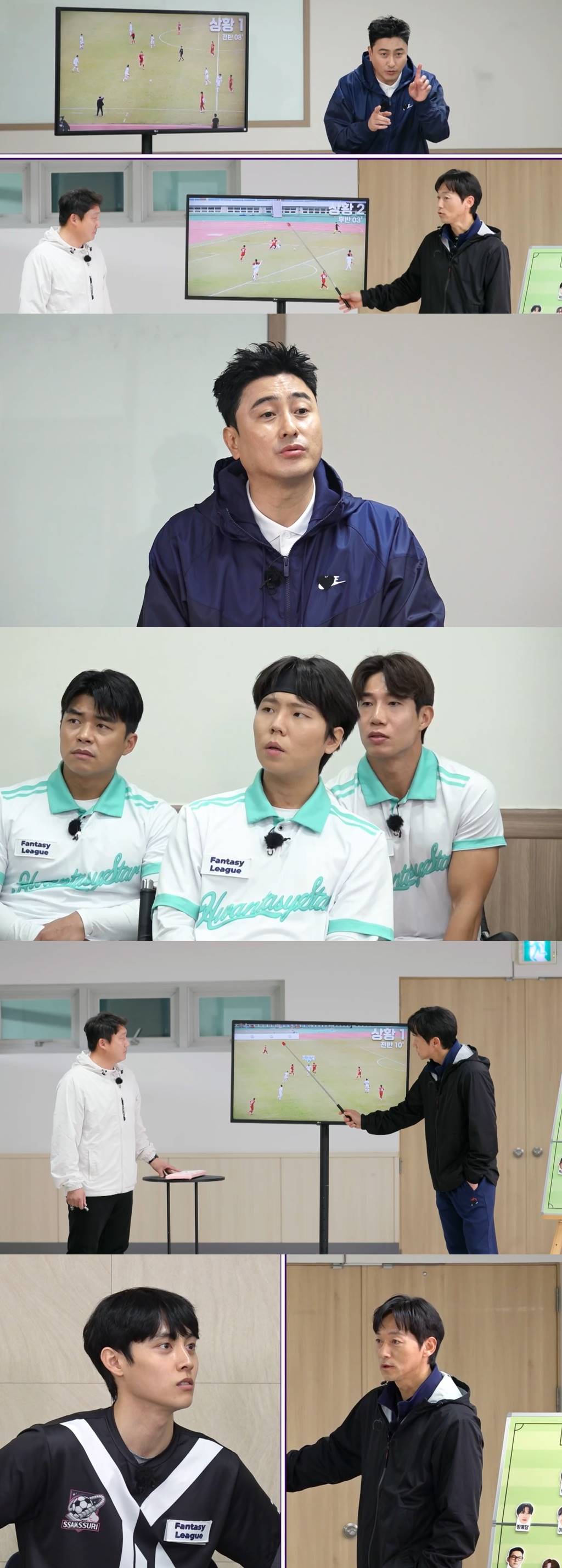 라미란 子 김근우, ‘뭉찬4’ 하차 결정 “부상 및 본업 이슈”