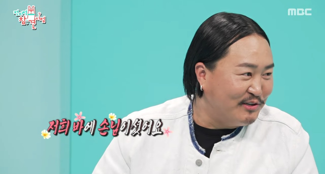 째즈헤어 이미지