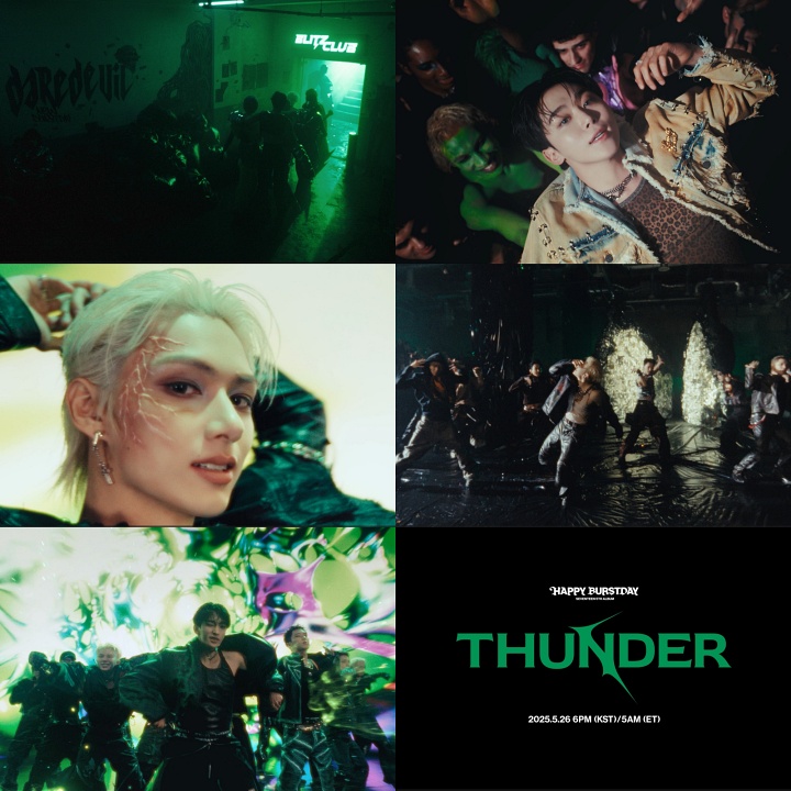 세븐틴 'THUNDER' MV 티저 추가 공개…파워풀한 단체 퍼포먼스