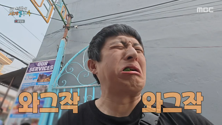 기안84→덱스, 파이어빤 ‘먹토’…덱스 "인도로 순간이동한 기분" (태계일주4)