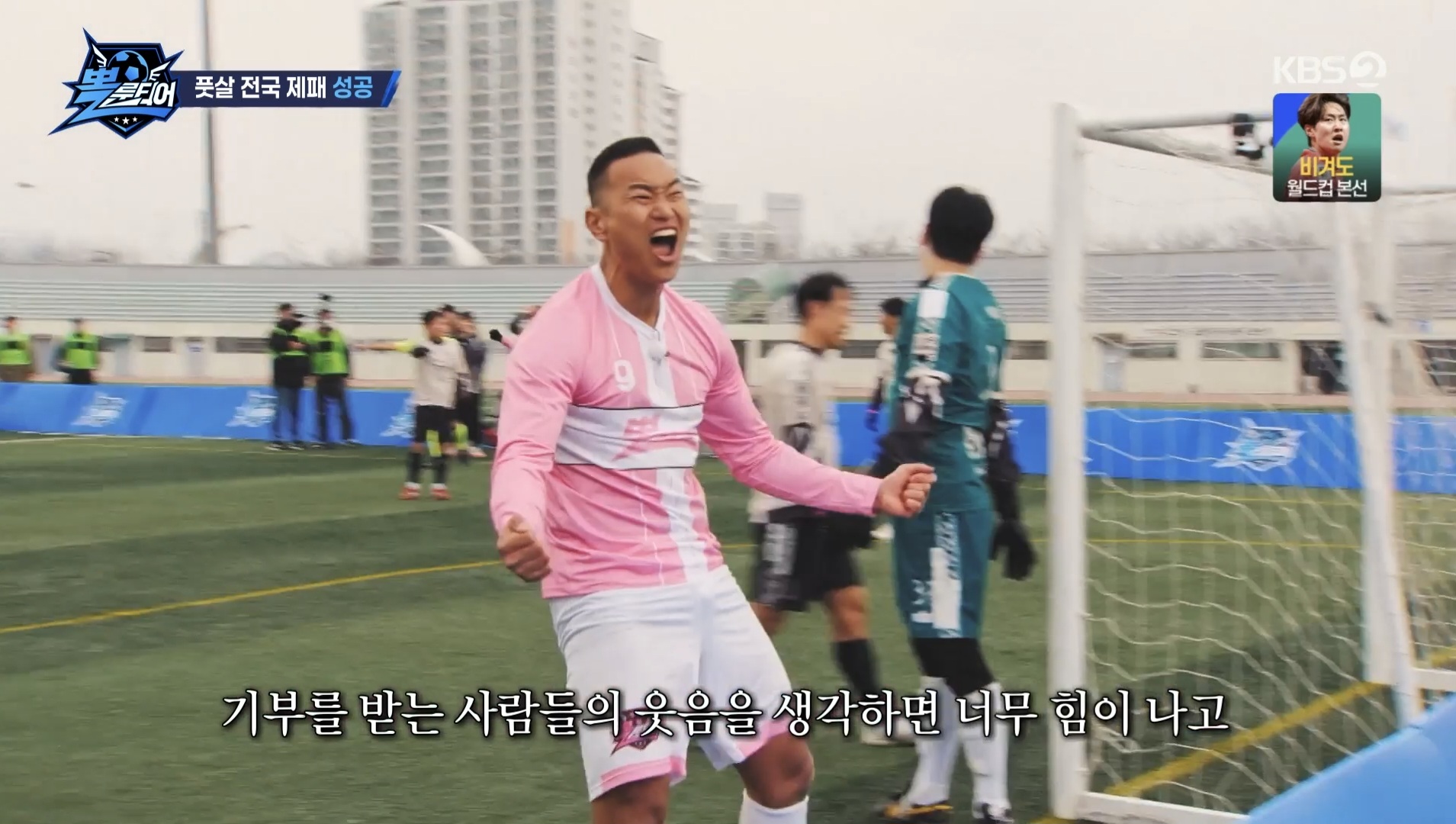 사비 이미지