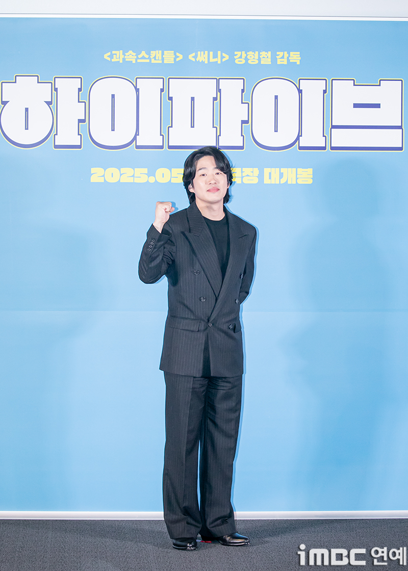 iMBC 연예뉴스 사진