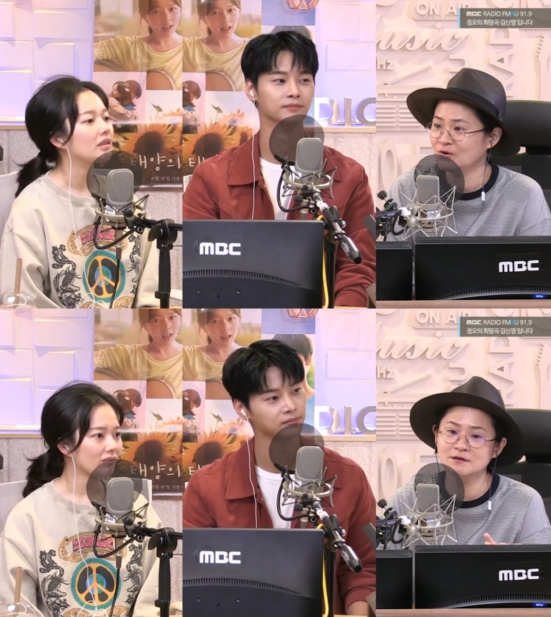 오고파 이미지