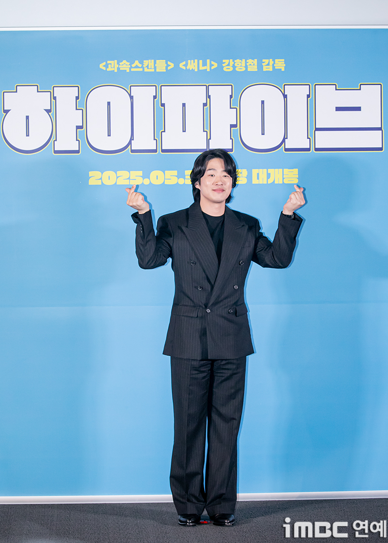 iMBC 연예뉴스 사진