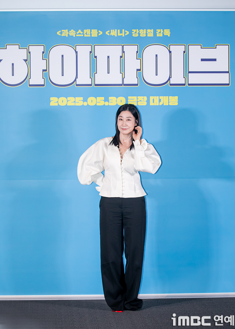 iMBC 연예뉴스 사진