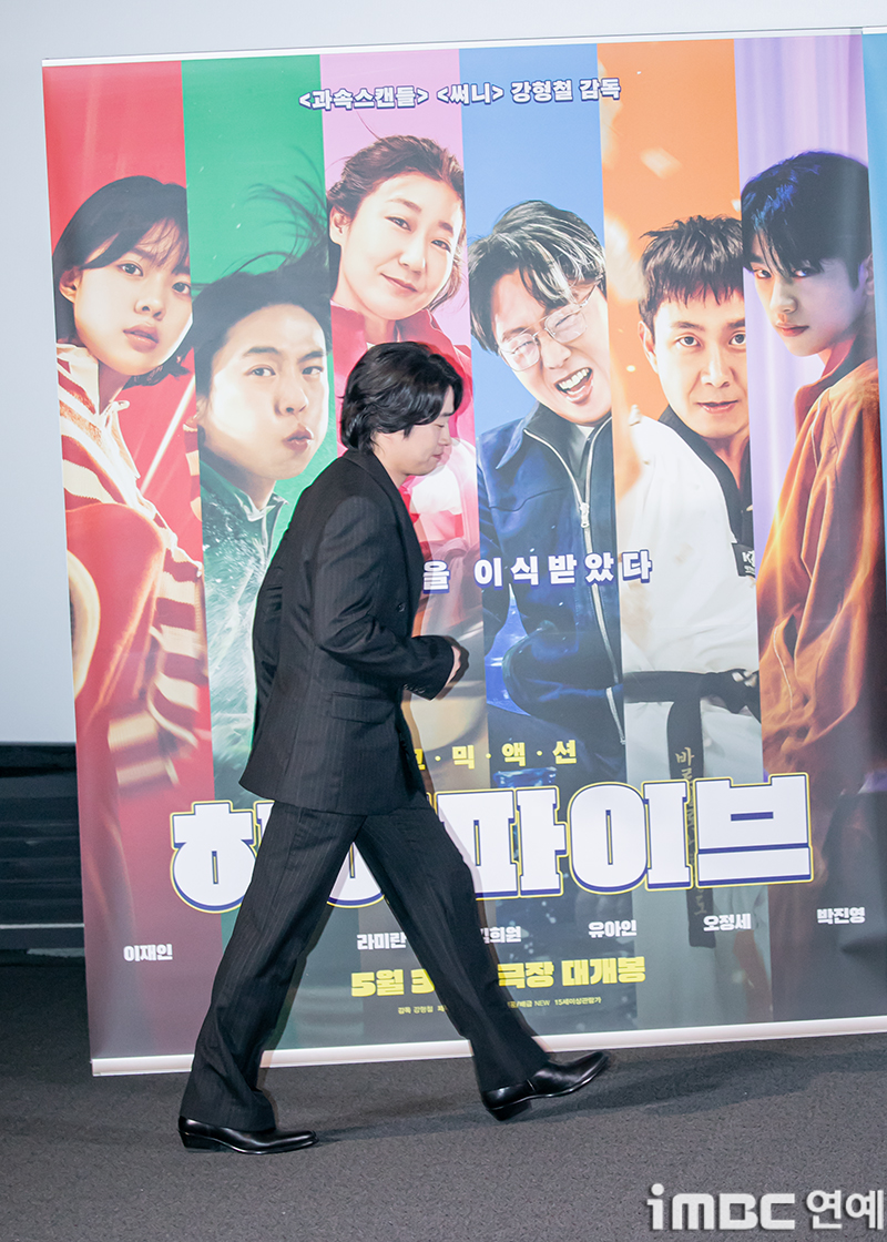 iMBC 연예뉴스 사진