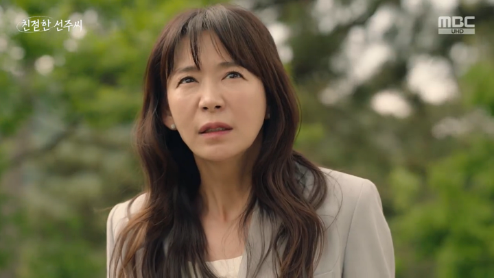 '선주씨' 최정윤, 폭탄 설치→바다에 뛰어들었다 "송창의 날아갈 것"