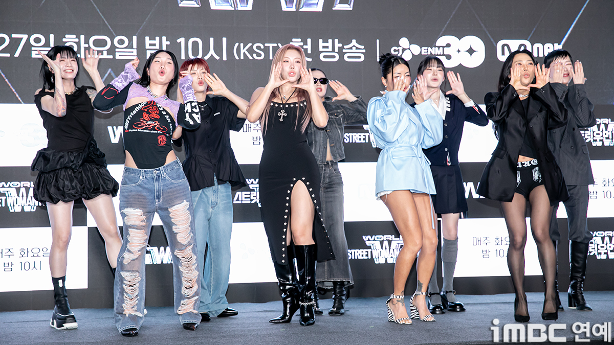 우리팀 이미지