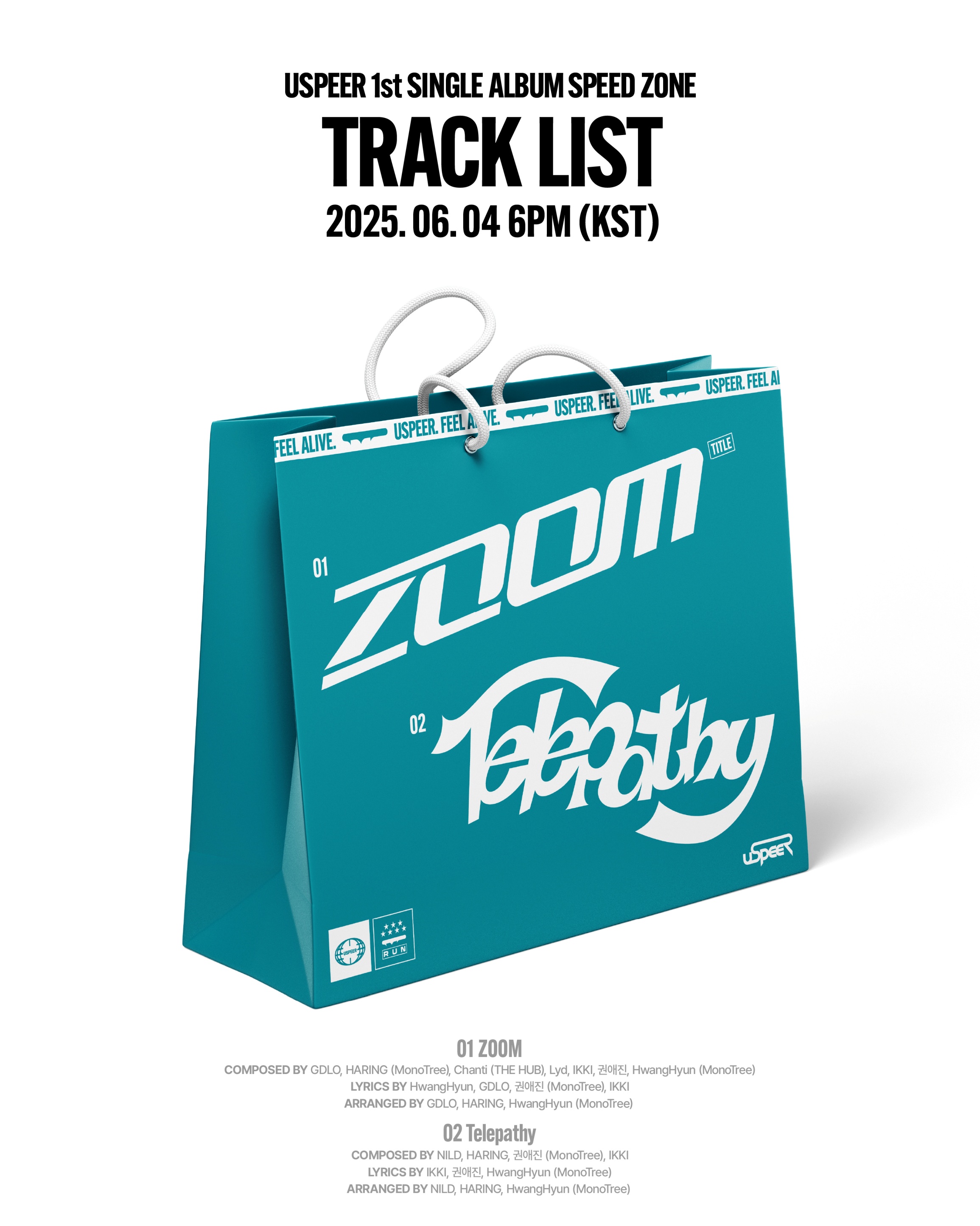 (주)줌 (ZOOM) 이미지