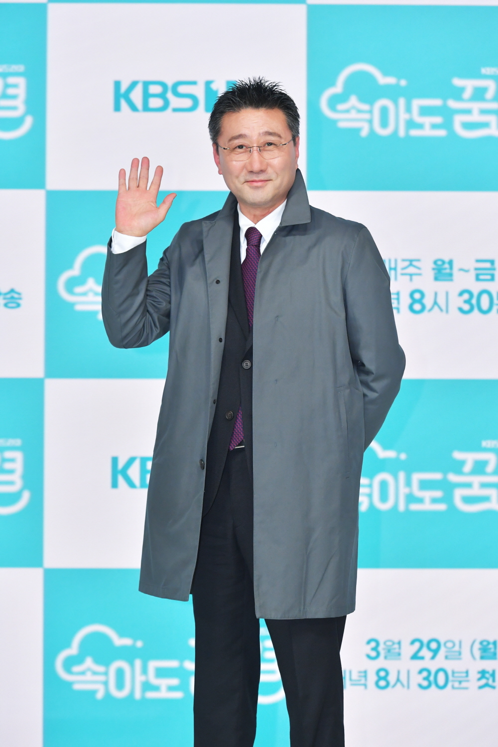 故최정우, 50년 연기 인생 마침표…오늘(29일) 발인