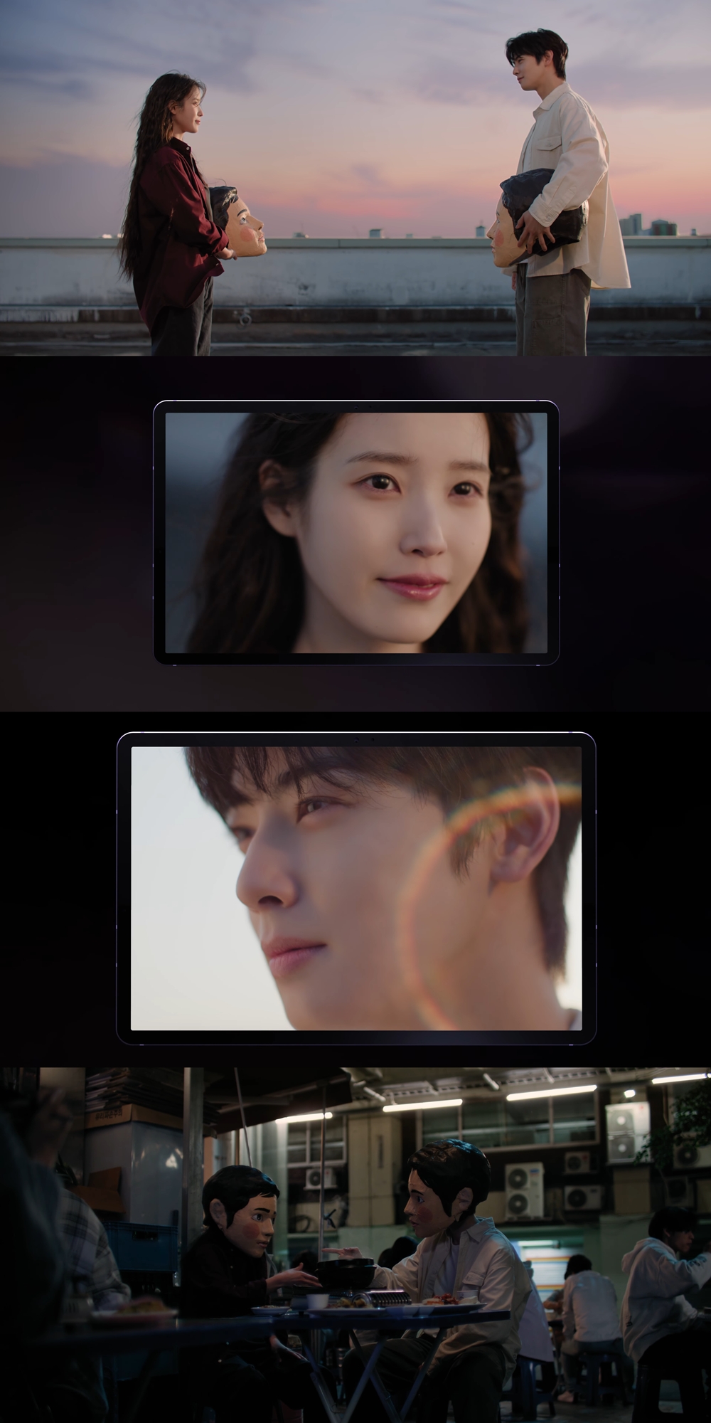 아이유·차은우의 만남, '미인' MV 공개 