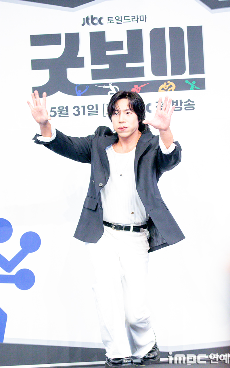 iMBC 연예뉴스 사진