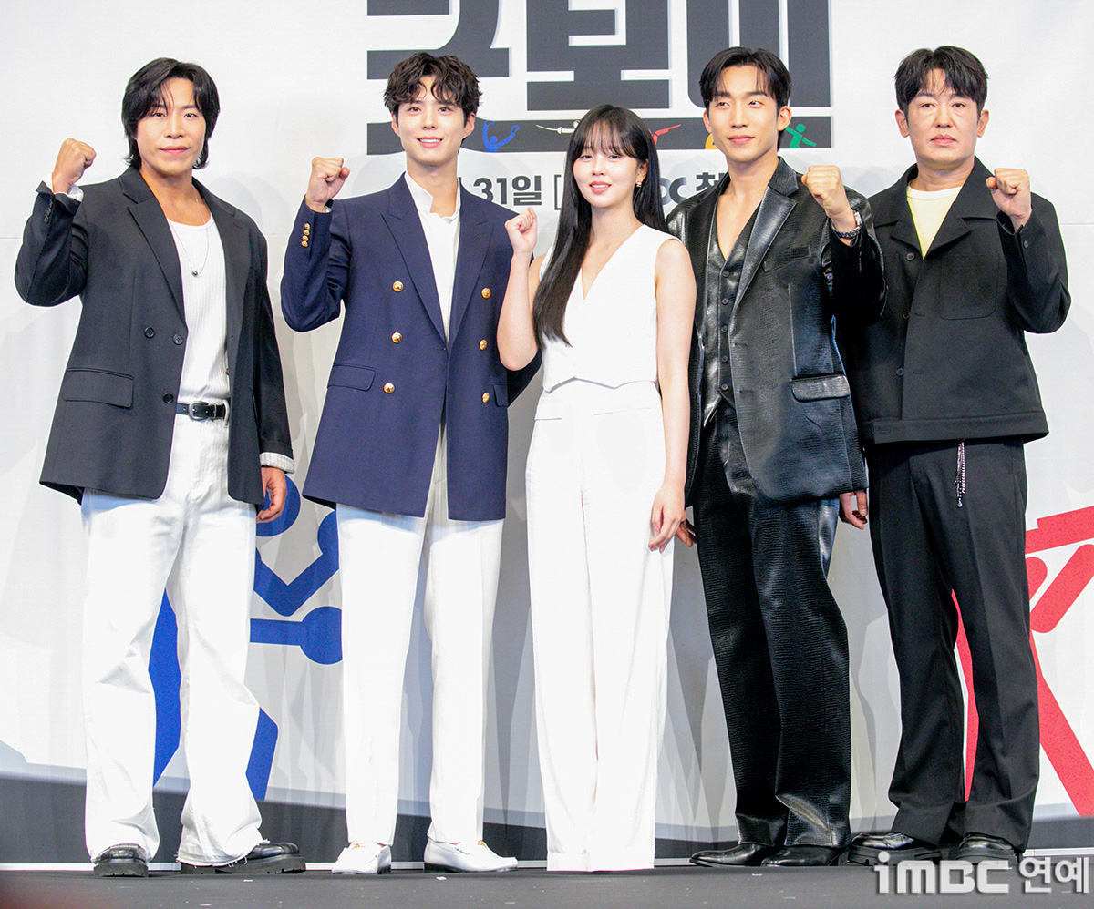 iMBC 연예뉴스 사진