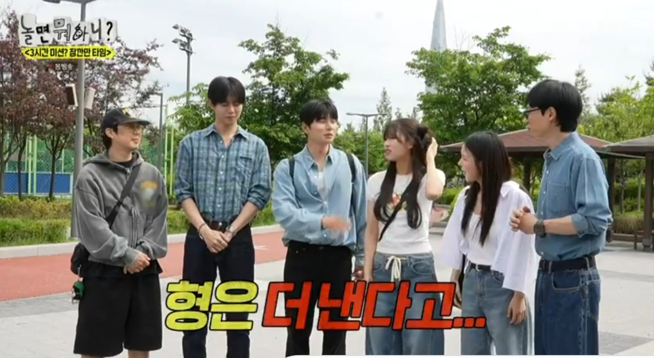 iMBC 연예뉴스 사진