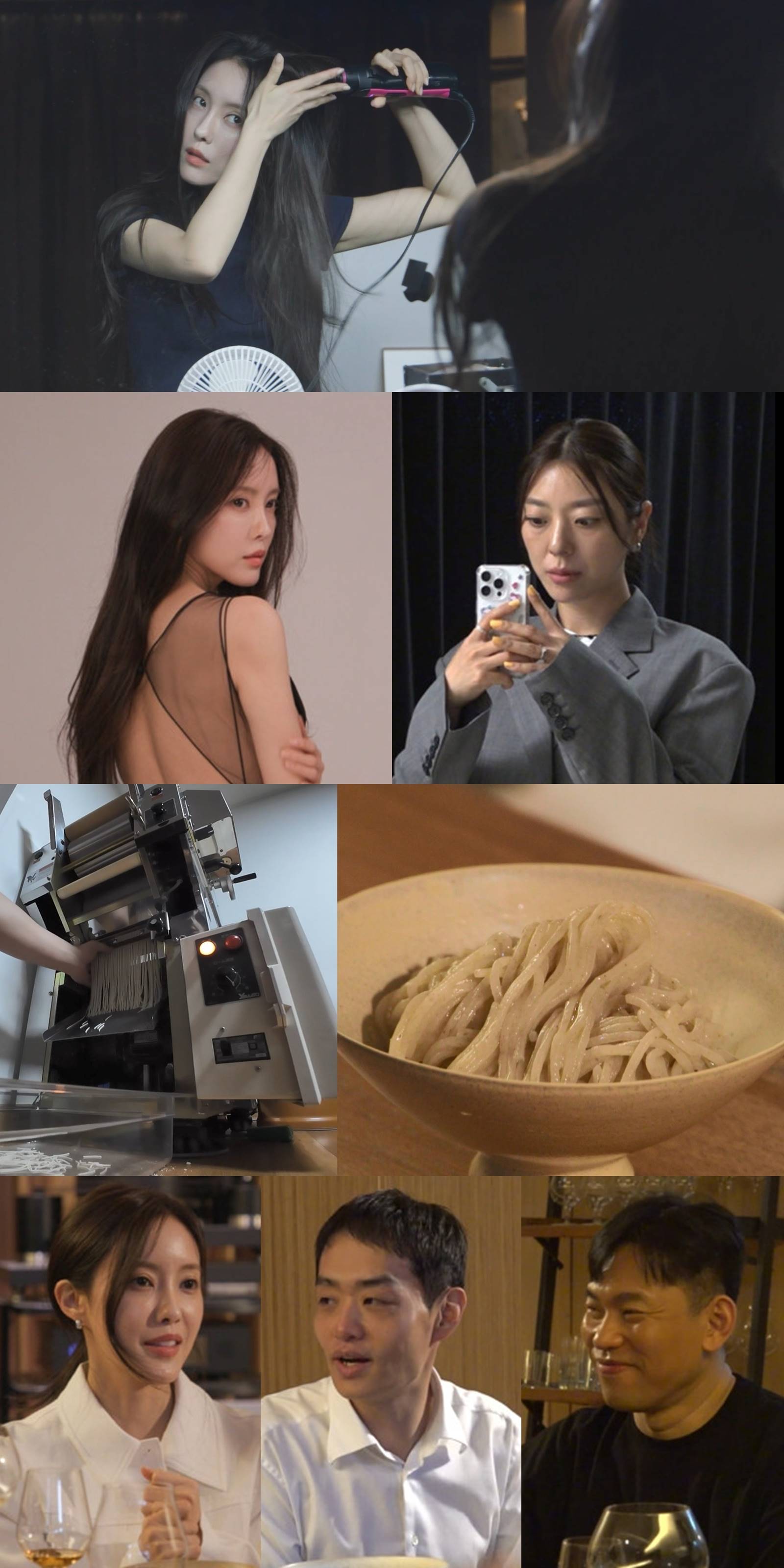 티아라 효민, ♥남편과 깜짝 전화 통화…알콩달콩 신혼 생활 공개 (전참시)