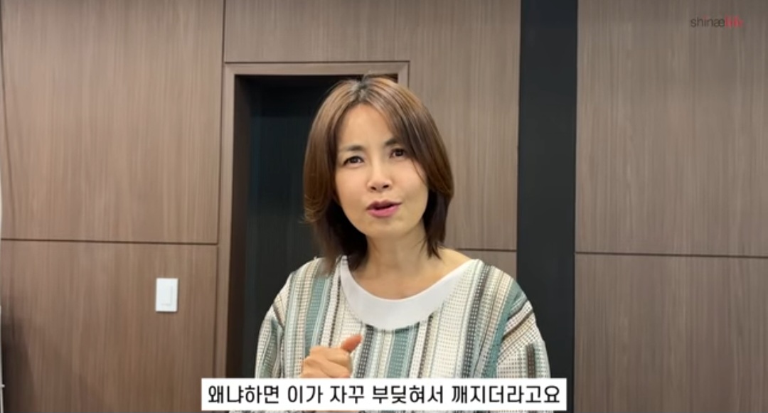 ‘57세’ 신애라, 노화 실감 “이 깨지고 잇몸 올라가”