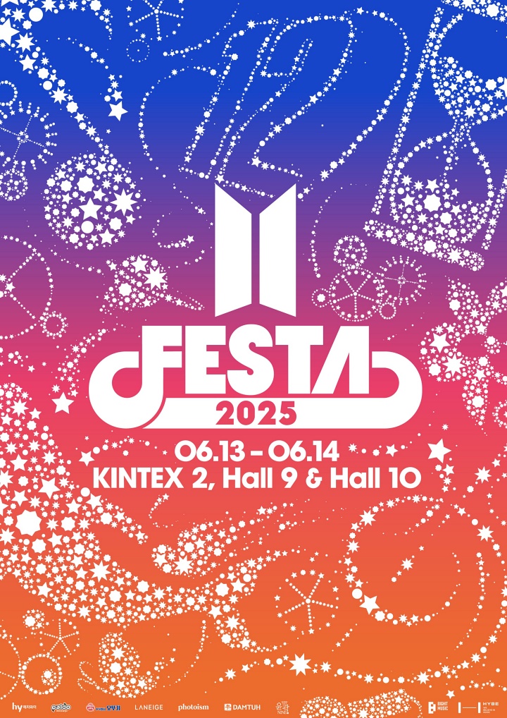 방탄소년단과 아미의 축제, ‘2025 BTS FESTA' 시작됐다