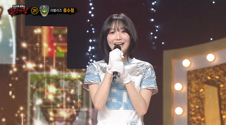'복면가왕' '운동회'는 러블리즈 류수정…윤상 "가슴으로 낳은 딸"