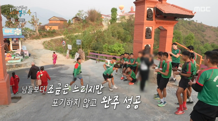 빠니보틀, 도코 훈련 중 쓰러졌지만 완주 "십몇 년 만에 연속으로 구토" (태계일주4)