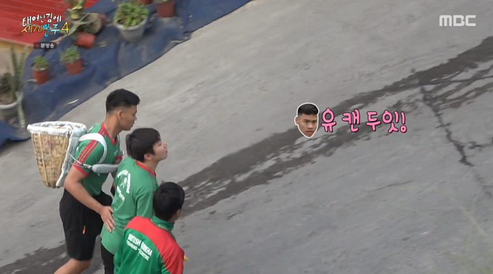 빠니보틀, 도코 훈련 중 쓰러졌지만 완주 "십몇 년 만에 연속으로 구토" (태계일주4)