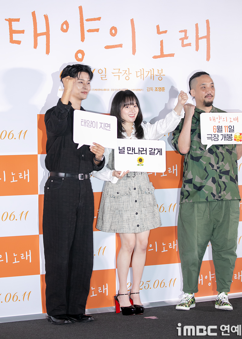 iMBC 연예뉴스 사진