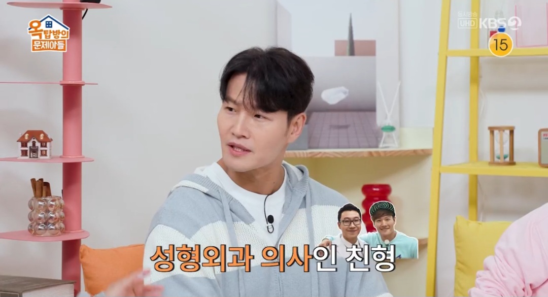 예뻐졌다 이미지