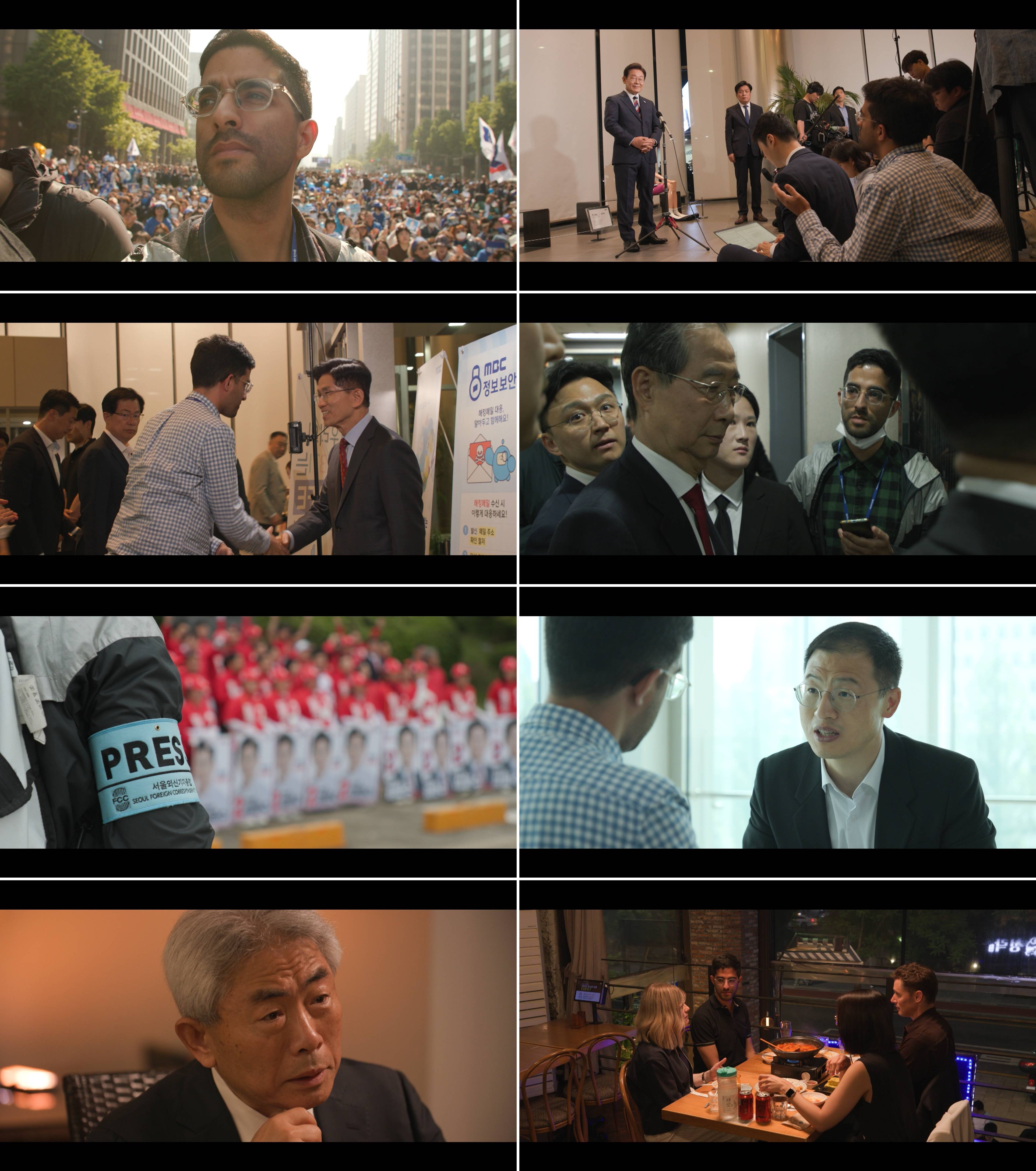 MBC 대선 특집 다큐 ‘라파엘 리포트 : 리셋의 시간’ 오늘(5일) 방송