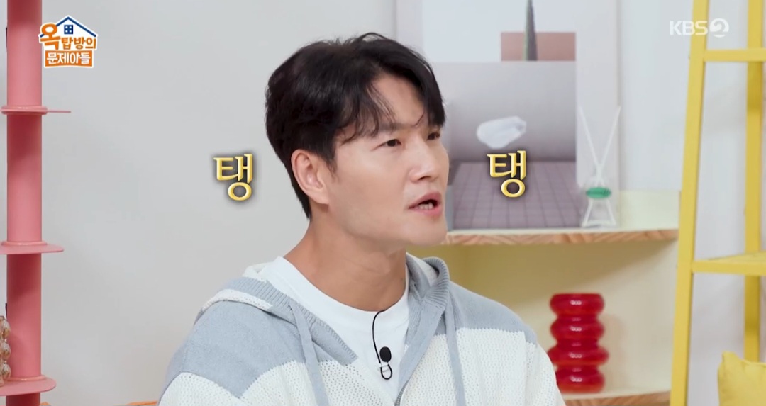 예뻐졌다 이미지