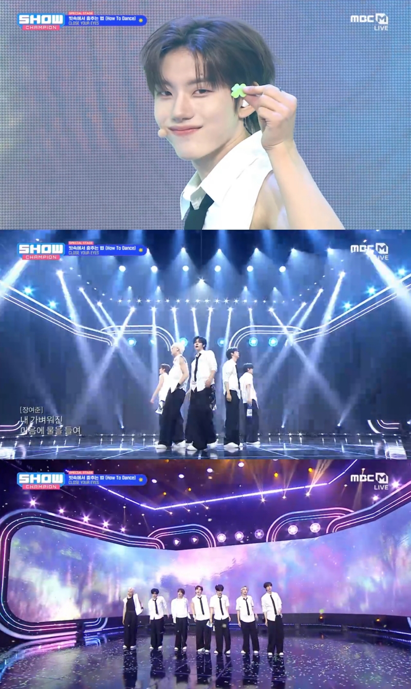'쇼챔' 클로즈유어아이즈, MC 활약→환상의 무대까지