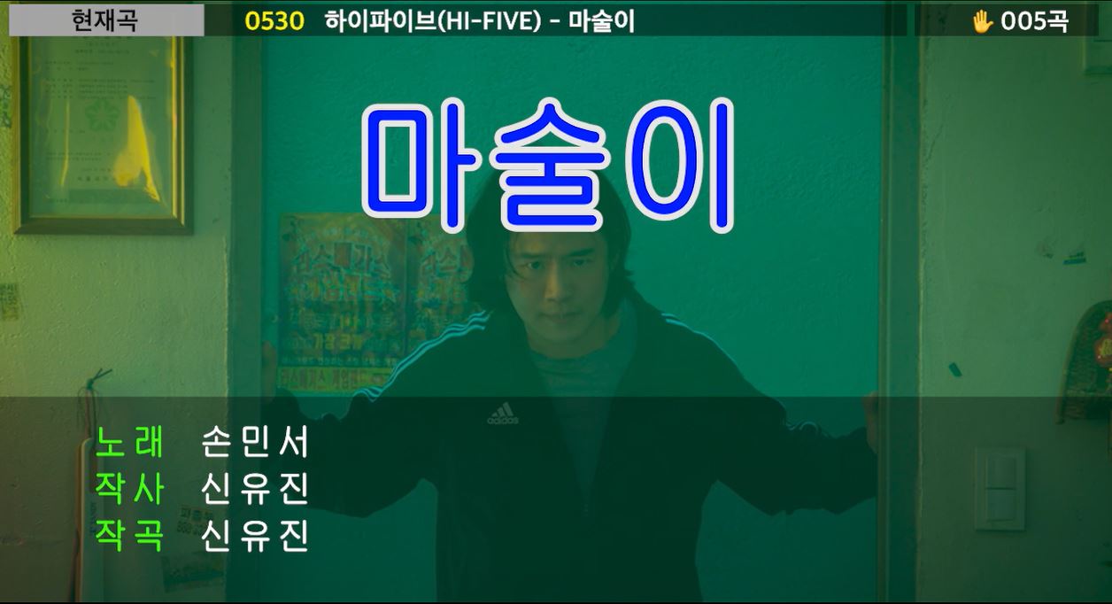 iMBC 연예뉴스 사진