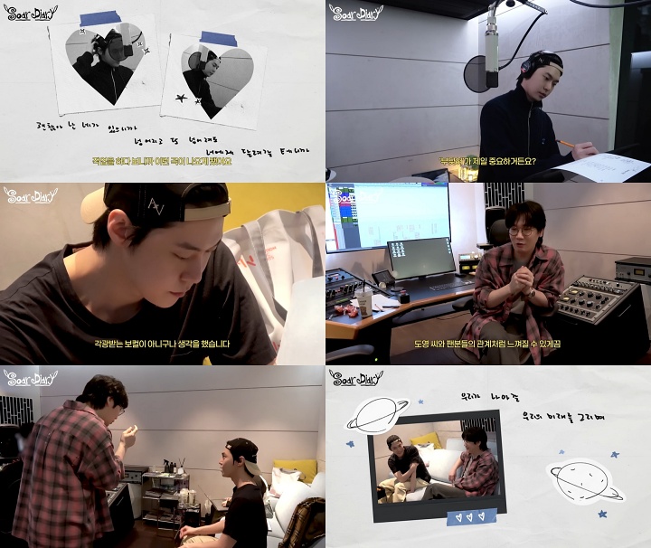 NCT 도영, 'Sand Box' 넬 김종완과 빚어낸 감성 시너지