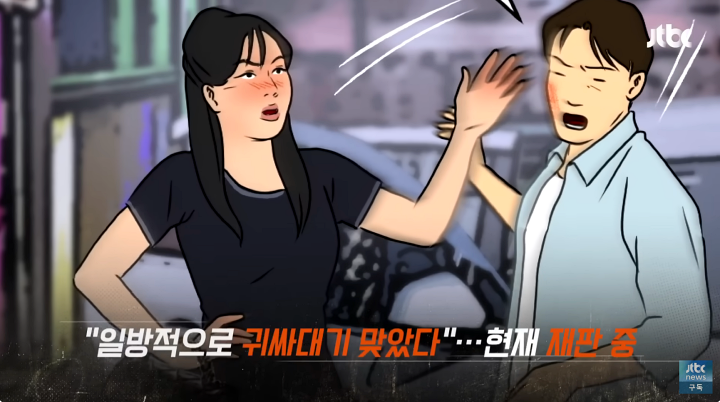 '나솔' 10기 정숙, 사기 피소 이어 폭행 혐의…'동치미' 통편집