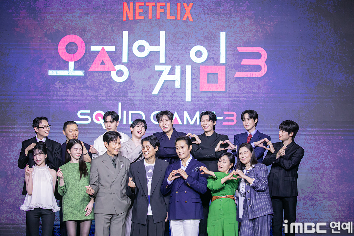 글로벌시즌 이미지
