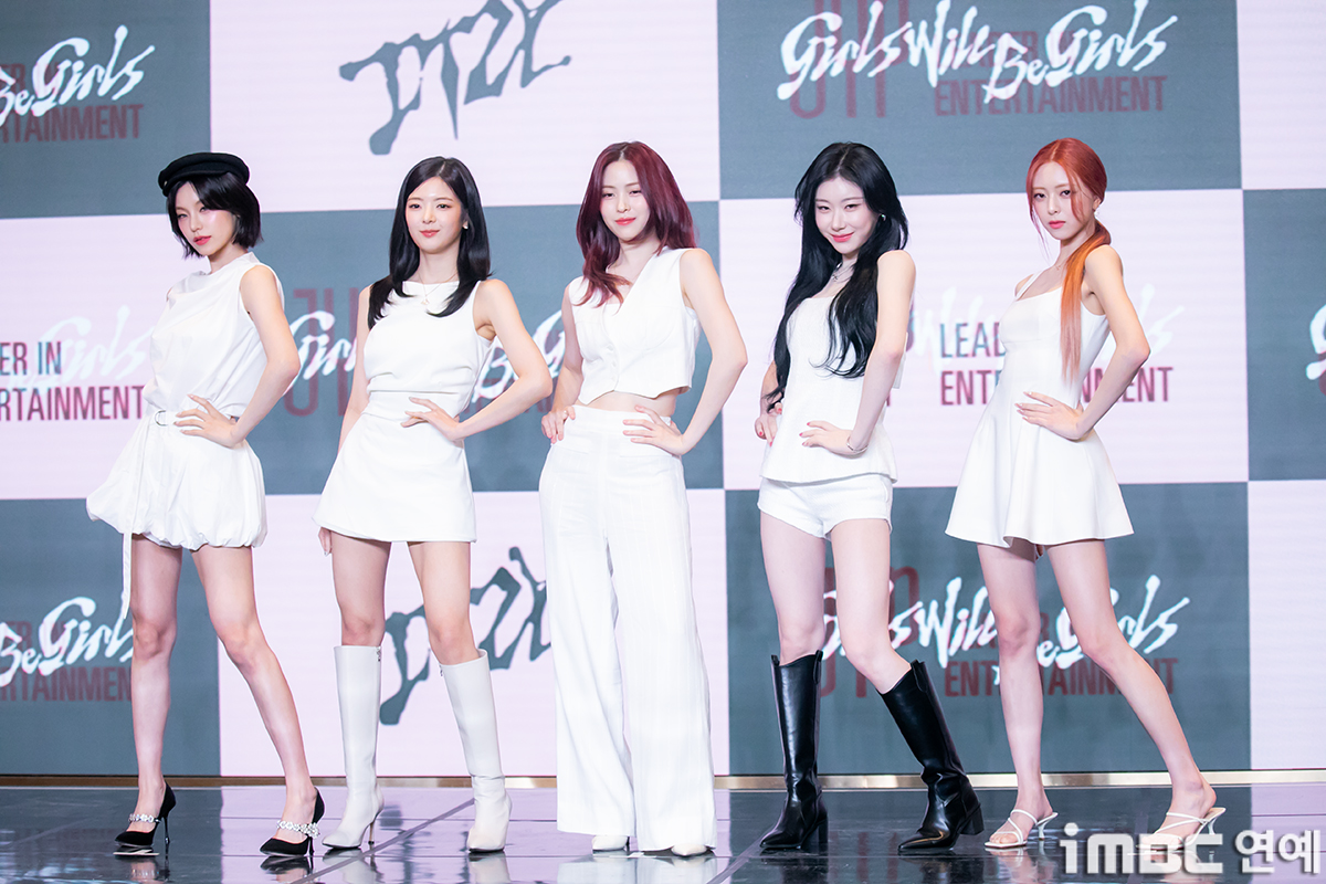 iMBC 연예뉴스 사진