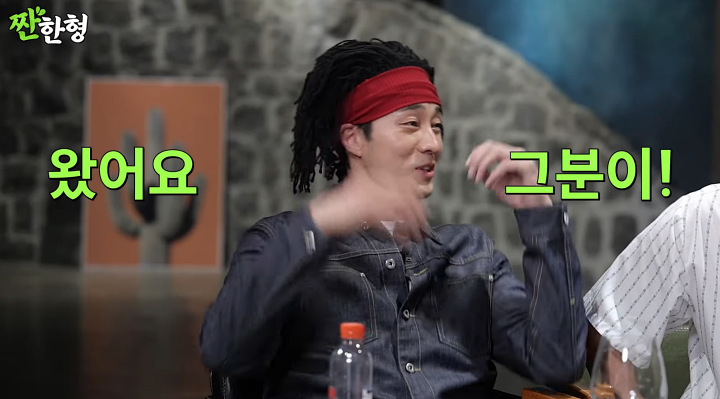 소지섭, '미사' 차무혁 소환 "나랑 뽀뽀할래, 한잔할래"