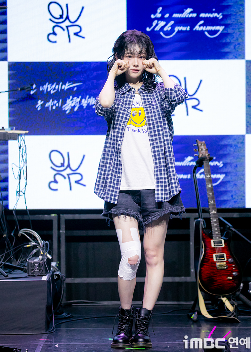 [움짤] QWER 쵸단, 큐티 스마일 러블리