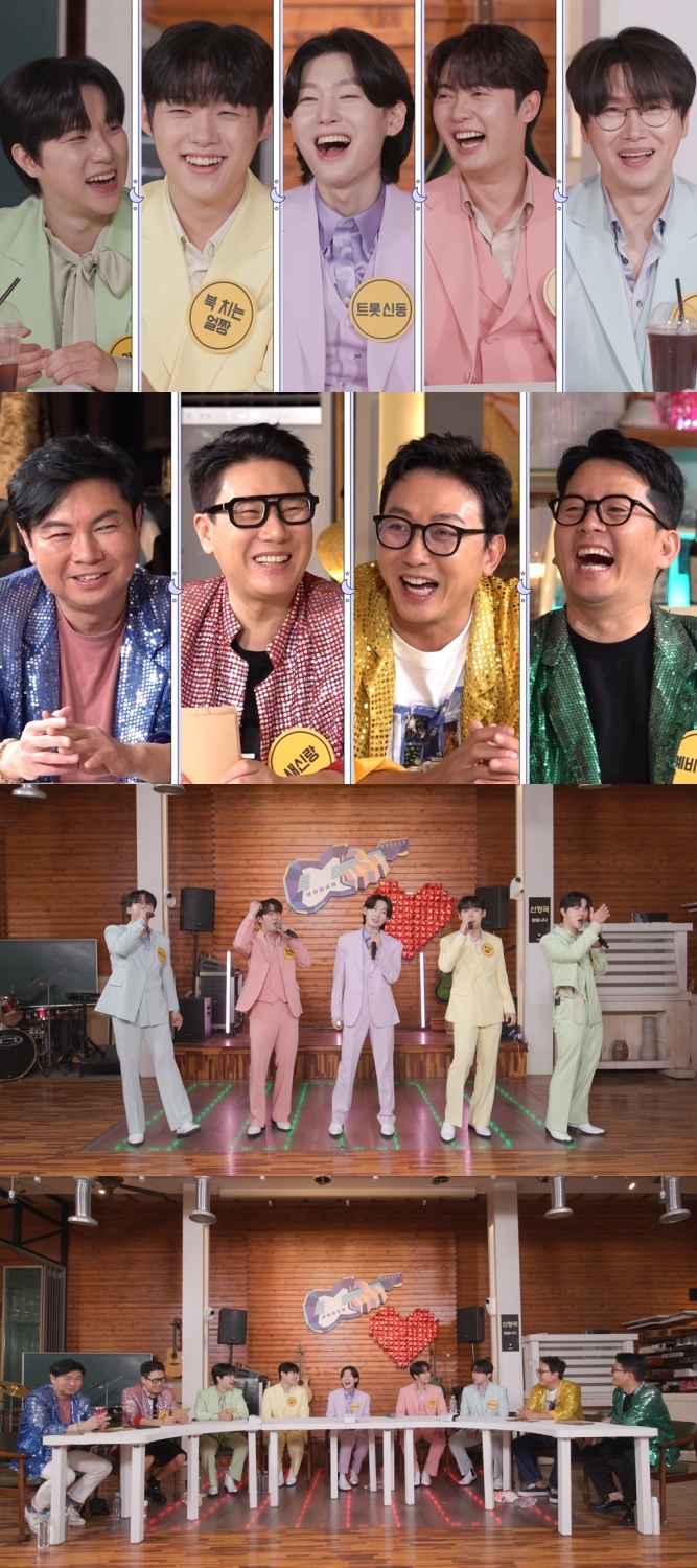김용빈, '최악의 남친 1위 선정 "사랑은 모르지만 키스는 해봐" (돌싱포맨)