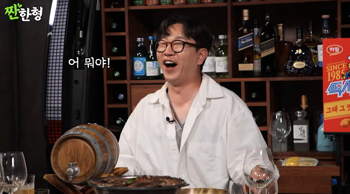 소지섭, '미사' 차무혁 소환 "나랑 뽀뽀할래, 한잔할래"