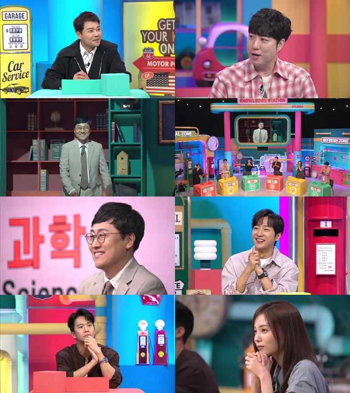 "나 안해"…전현무, 녹화 중 돌연 촬영 거부 사태 왜? (브레인 아카데미)