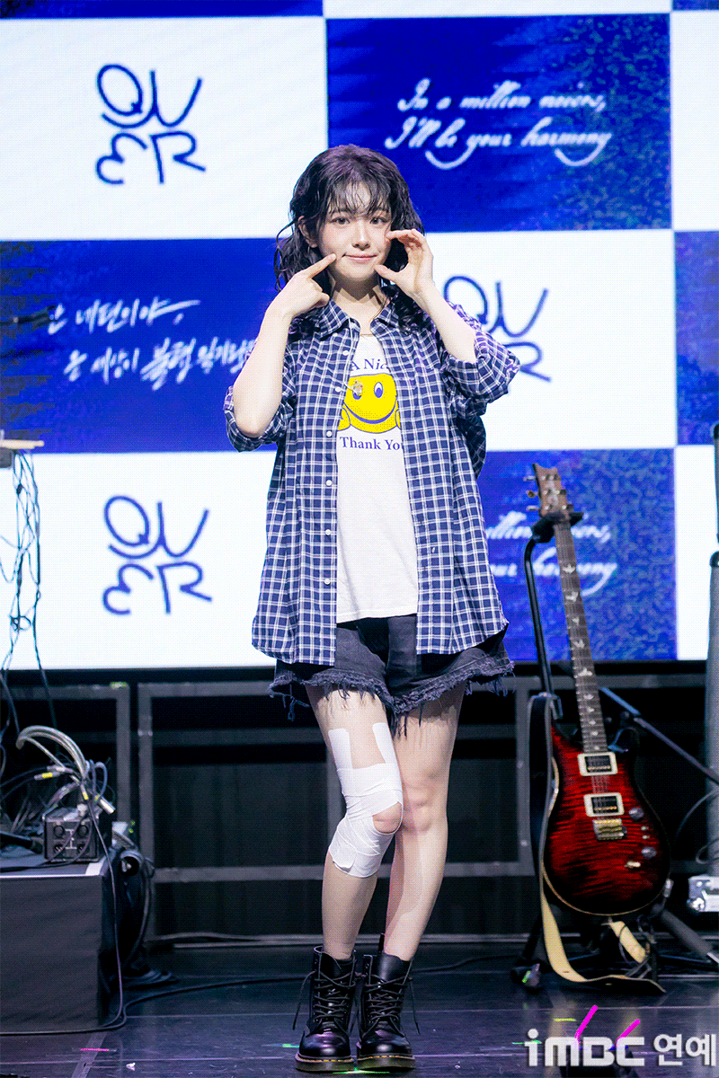 [움짤] QWER 쵸단, 큐티 스마일 러블리