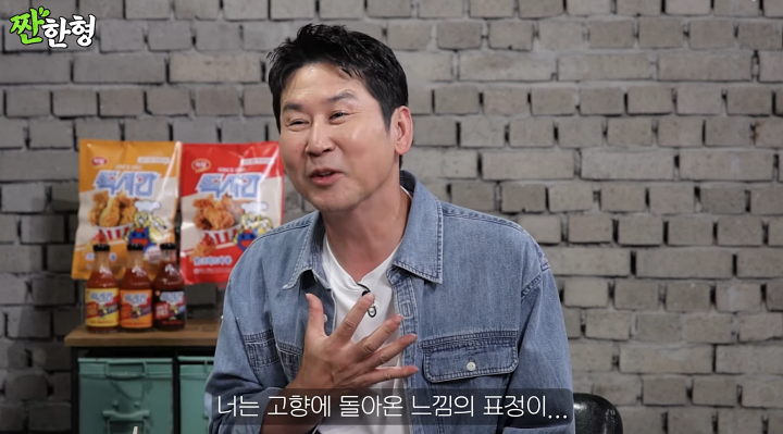 소지섭, '미사' 차무혁 소환 "나랑 뽀뽀할래, 한잔할래"