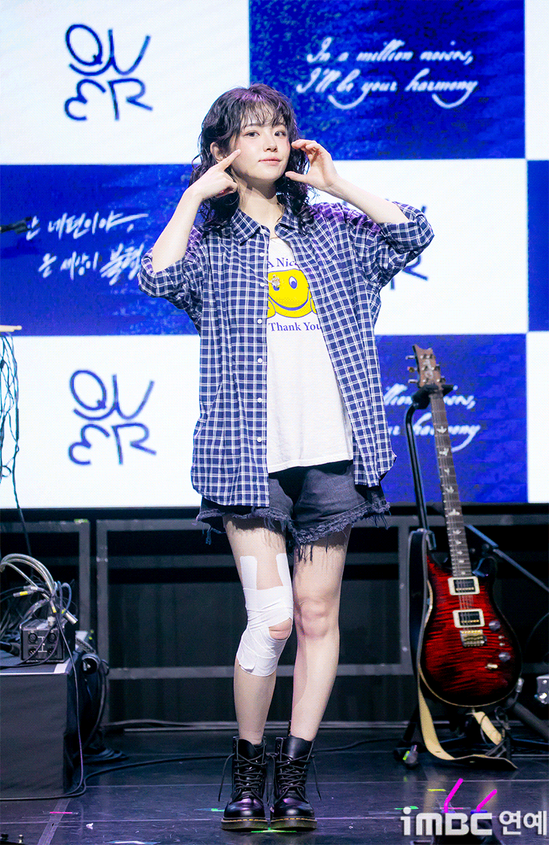 [움짤] QWER 쵸단, 큐티 스마일 러블리