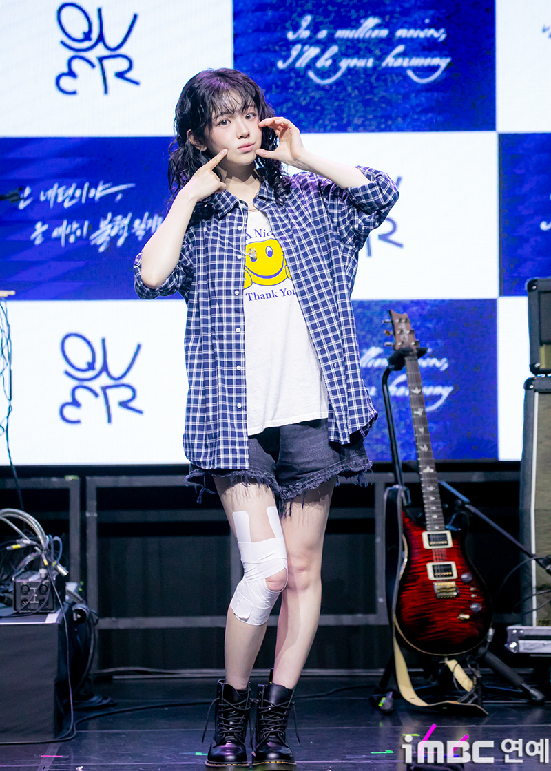 [움짤] QWER 쵸단, 큐티 스마일 러블리