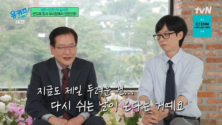 (유)제일마케팅 이미지