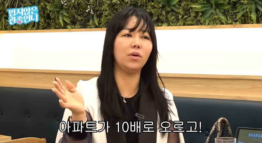 '나솔' 정숙, 택시시비로 뺨 6대 때린 폭행 혐의로 징역 6개월 구형 [이슈in]